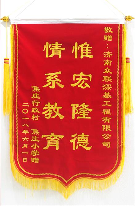 2019꽹fСWٛ\죨ؚ