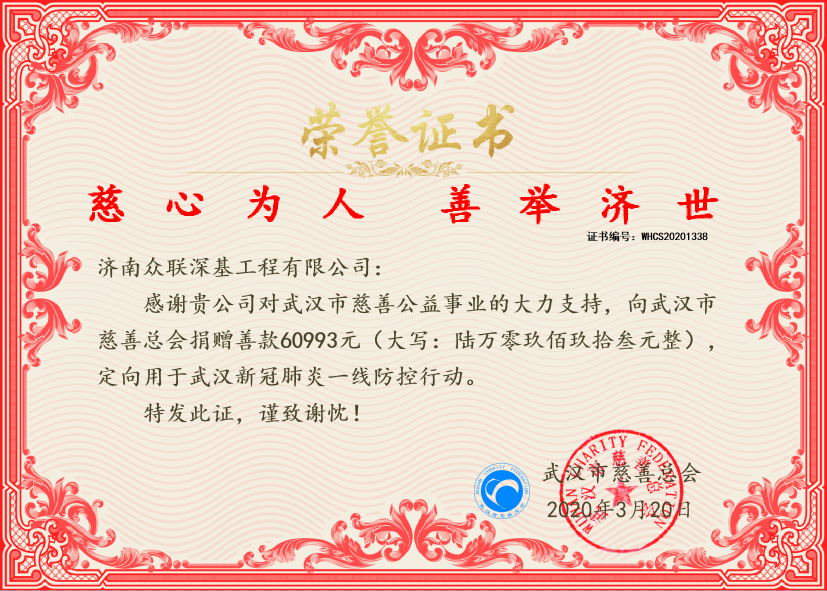 hдƿ鹫˾ClsuC