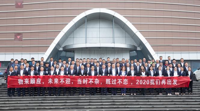 2019꿂Yô