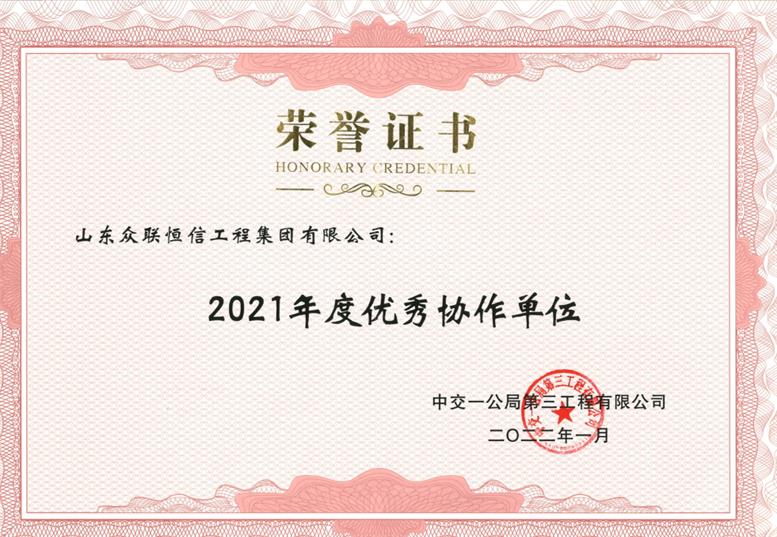 нһ˾޹˾2021ȃfλ
